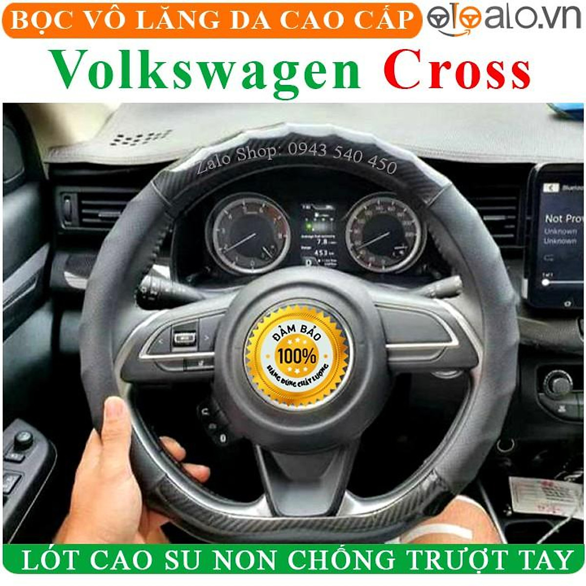 Thông tin xe Volkswagen T-Cross: giá lăn bánh KM 04/2023, thông số xe và phương thức trả góp